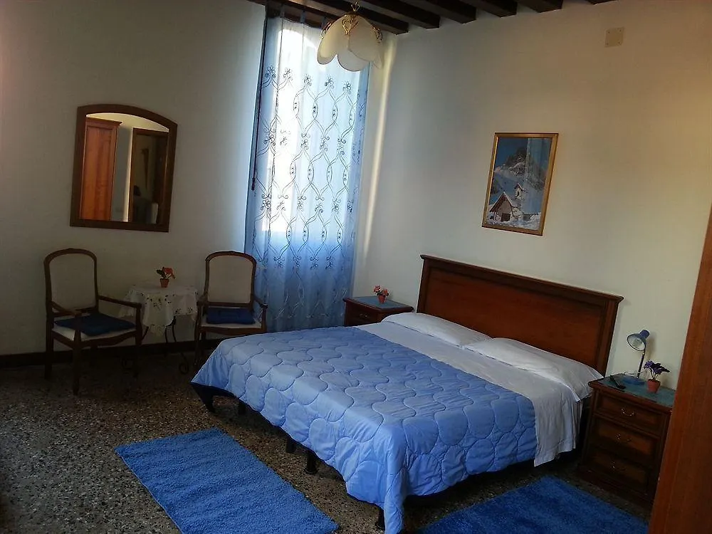 Ca' Contarini 3026 Hotel Venezia