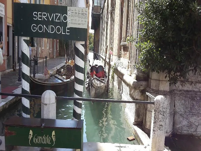 Ca' Contarini 3026 Hotel Venezia