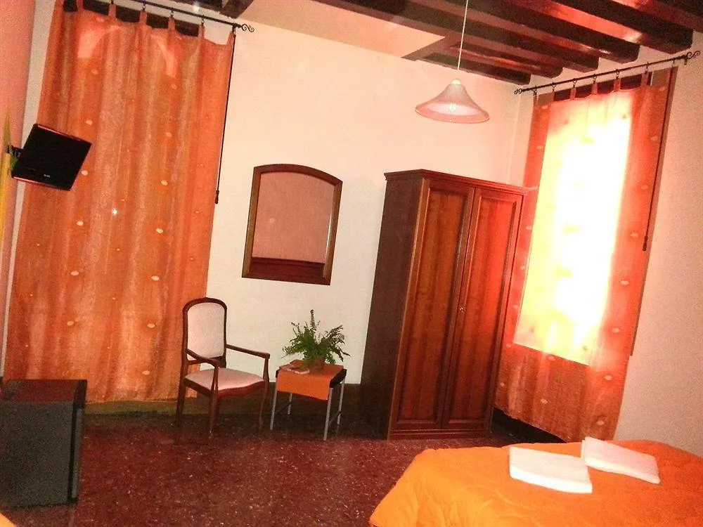 Ca' Contarini 3026 Hotel Venice